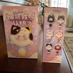 Cute Cat Comb and Mirror Set